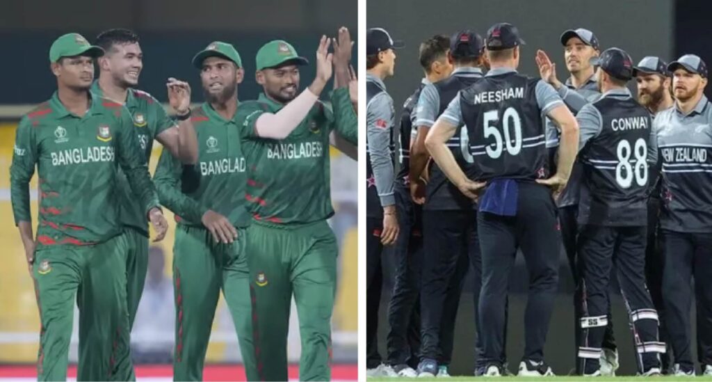 Bangladesh National Cricket Team vs New Zealand National Cricket Team Timeline